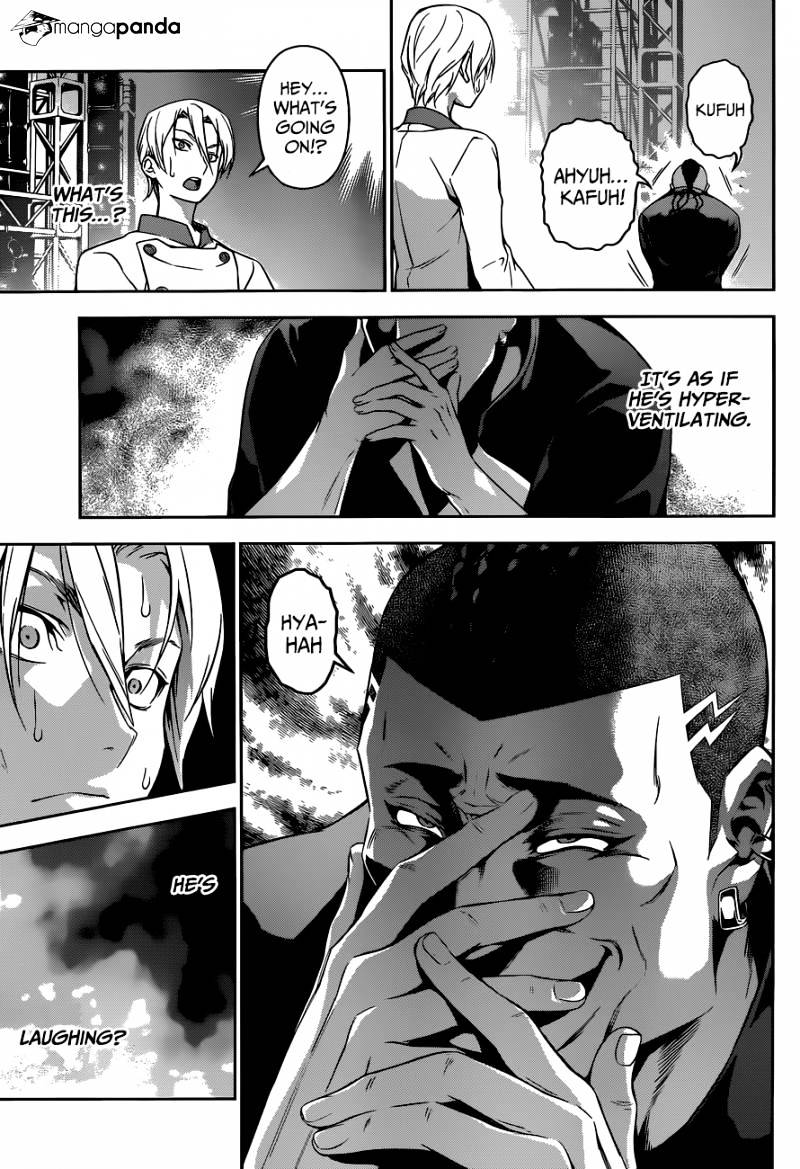 Page 14 of Chapter 79