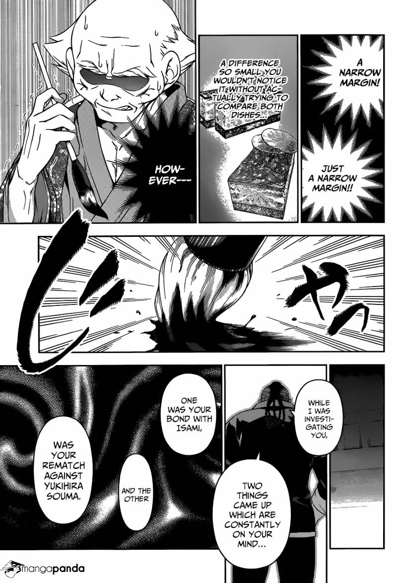 Page 18 of Chapter 79