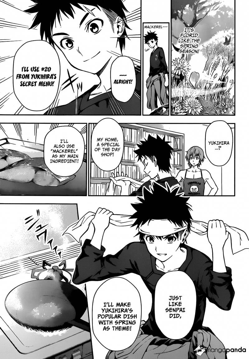 Page 7 of Chapter 8