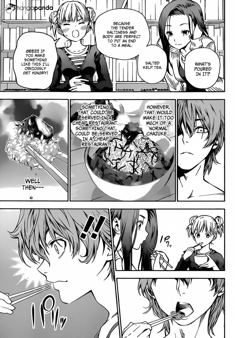Page 11 of Chapter 8