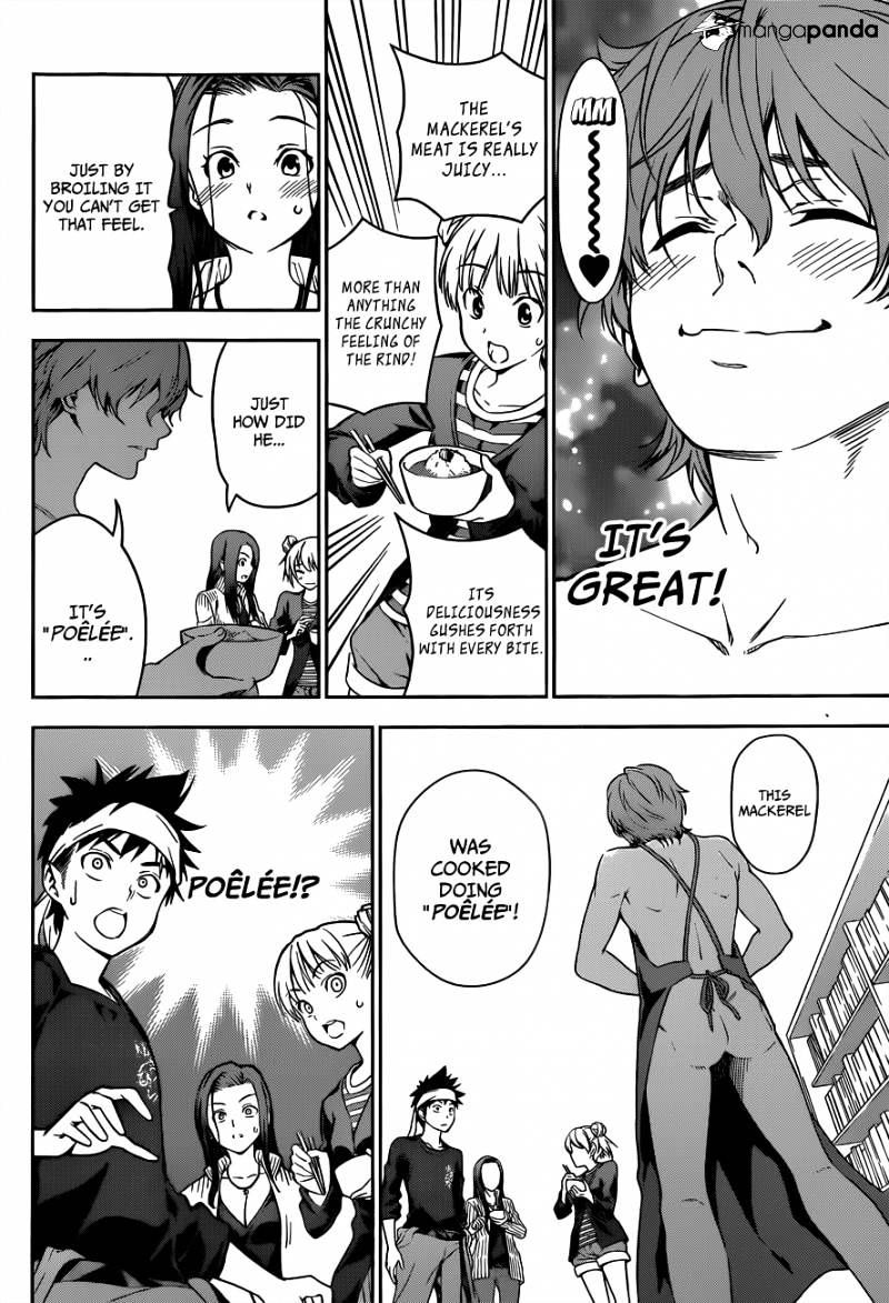 Page 12 of Chapter 8