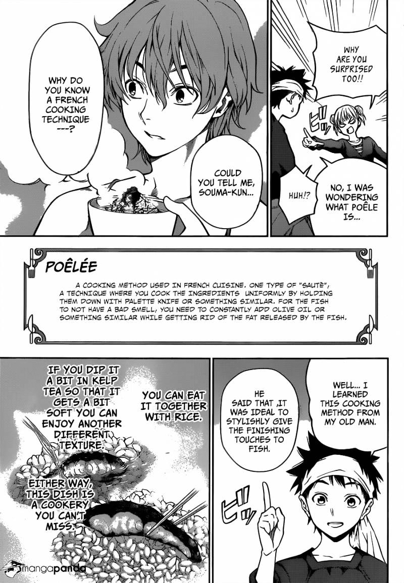 Page 13 of Chapter 8