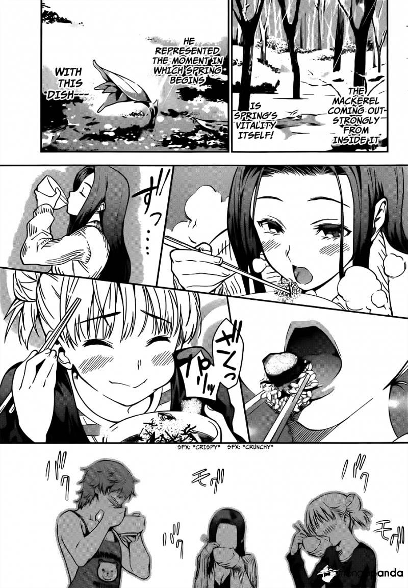 Page 15 of Chapter 8