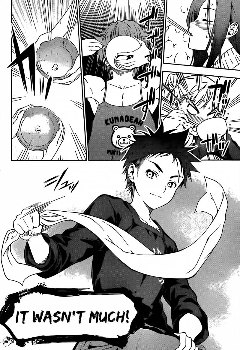 Page 16 of Chapter 8