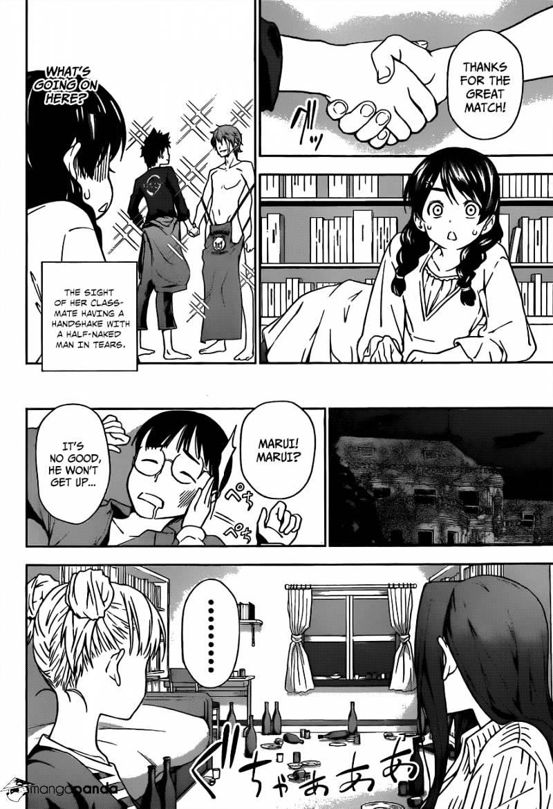 Page 19 of Chapter 8