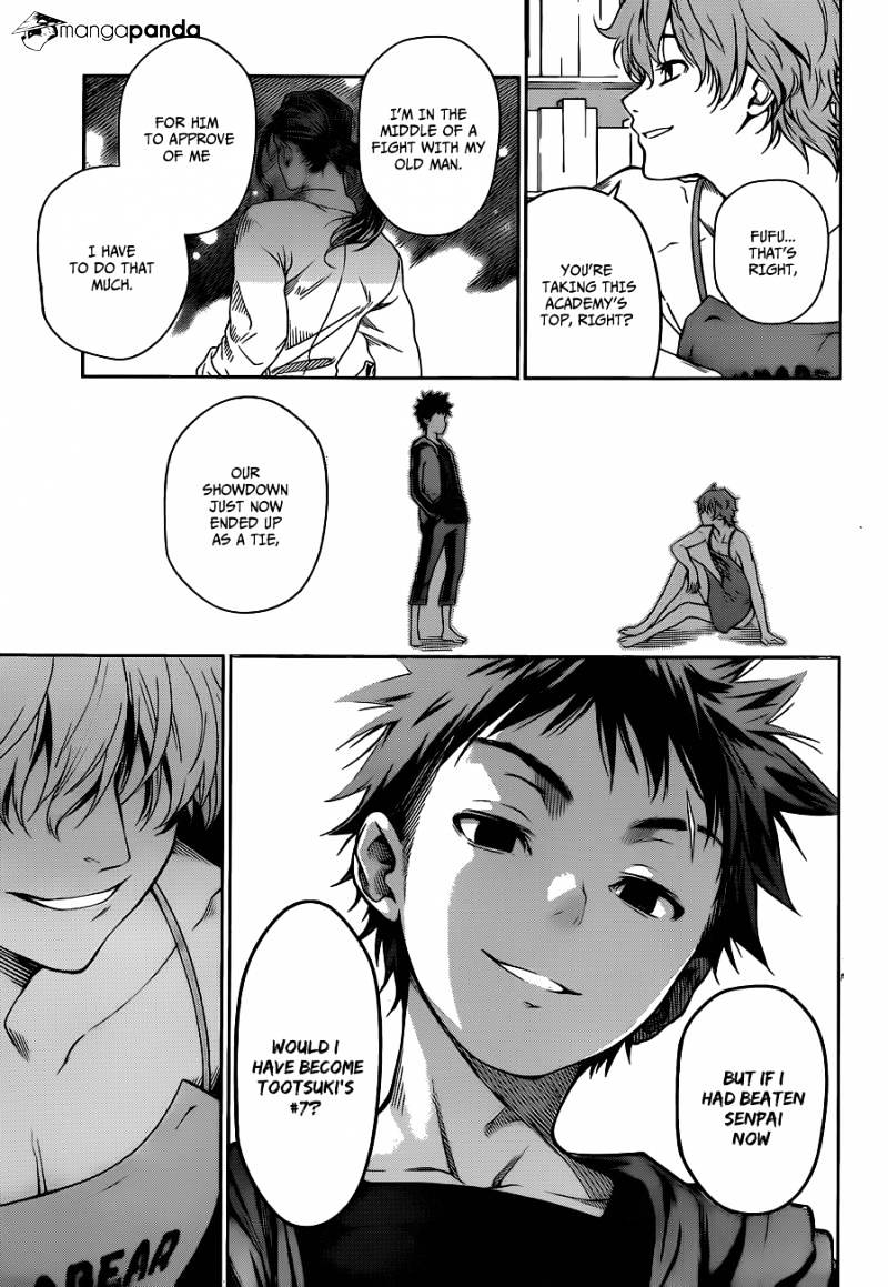 Page 22 of Chapter 8