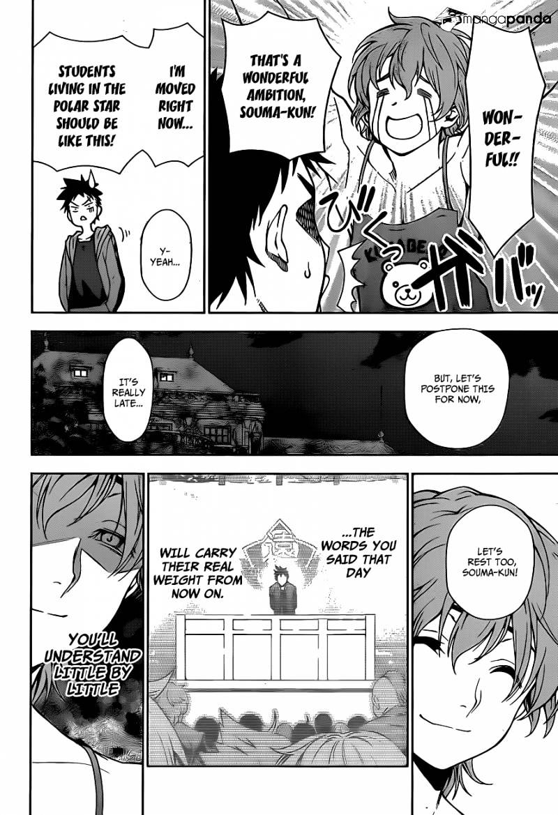 Page 23 of Chapter 8