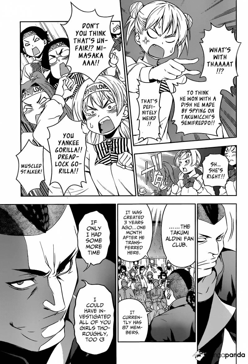 Page 4 of Chapter 80