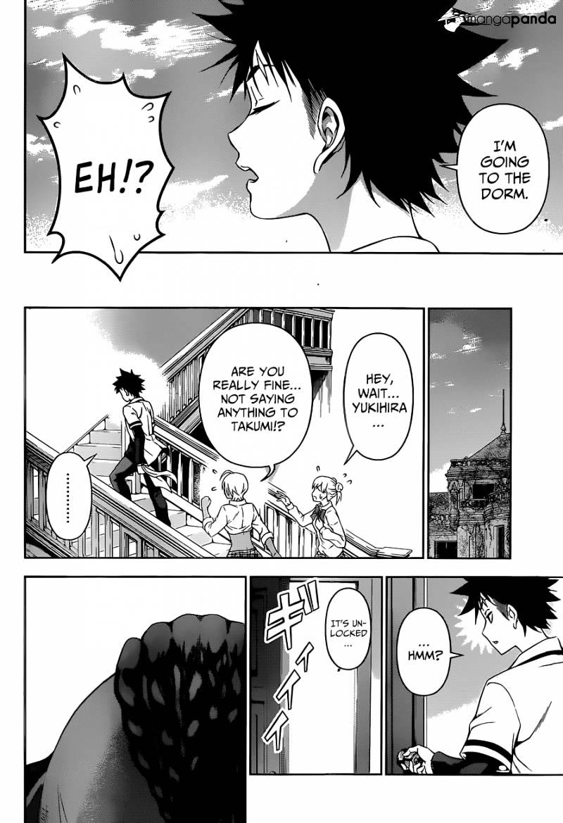 Page 7 of Chapter 80
