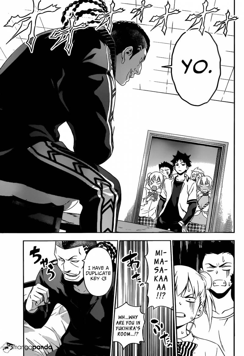 Page 8 of Chapter 80
