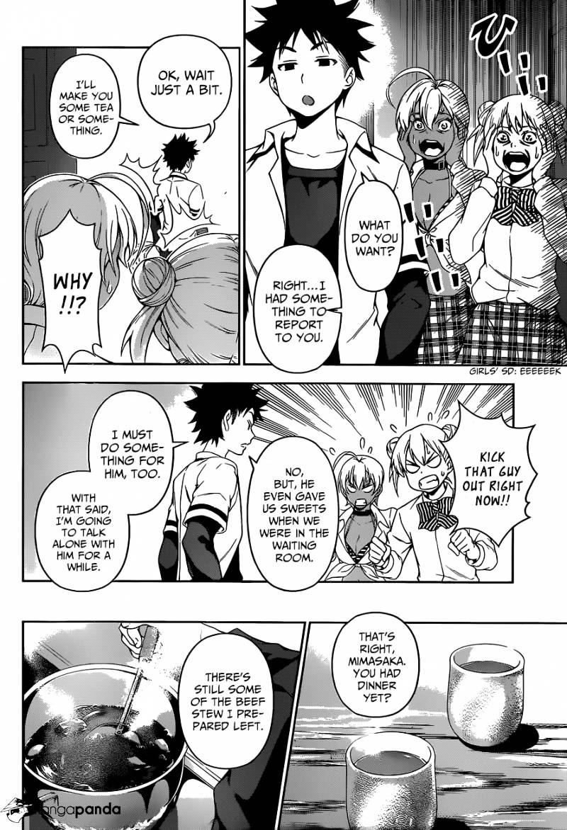 Page 9 of Chapter 80
