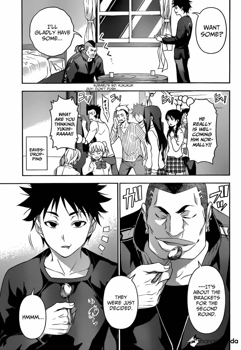 Page 10 of Chapter 80