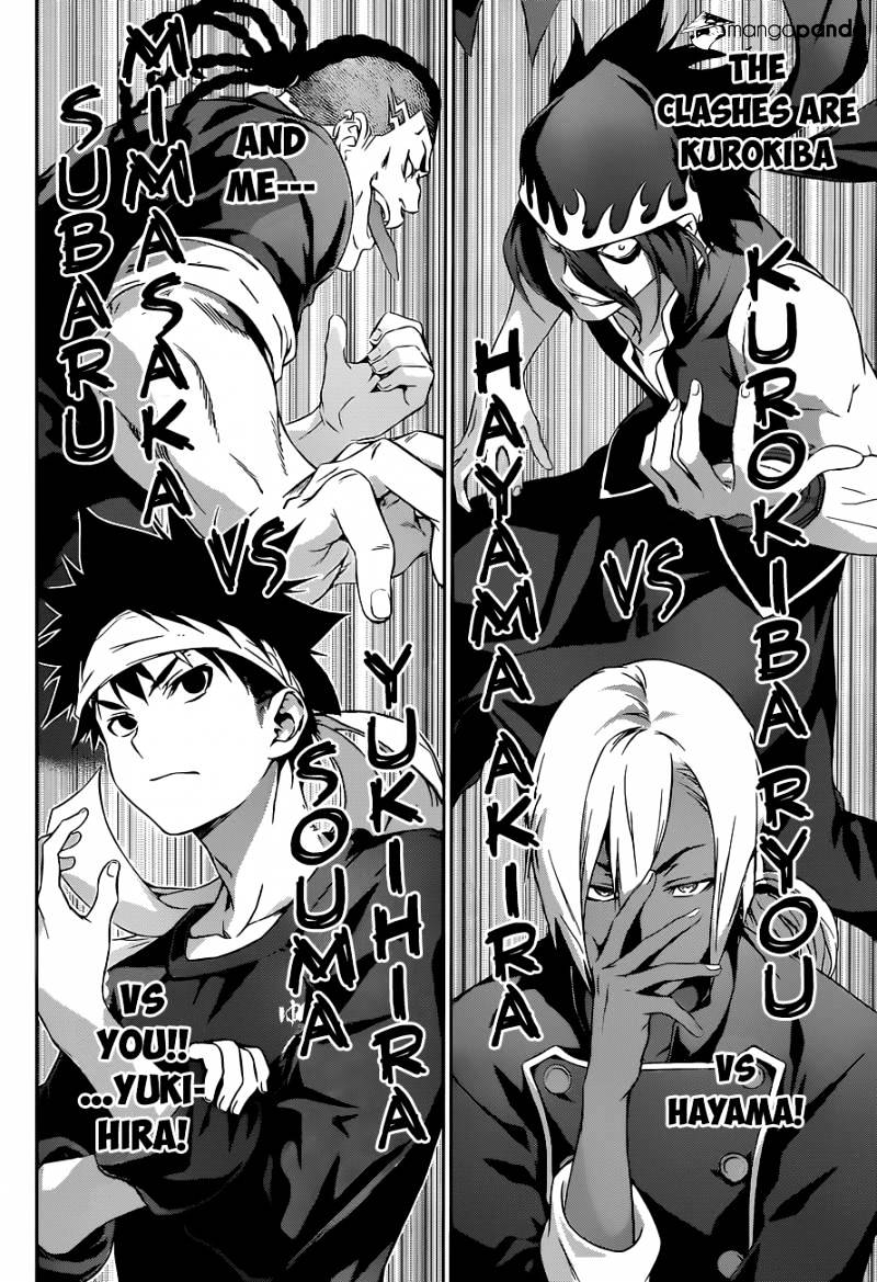 Page 11 of Chapter 80