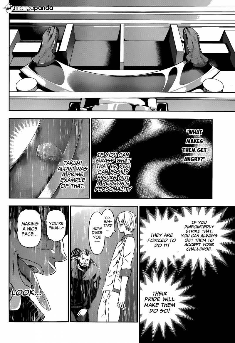 Page 13 of Chapter 80