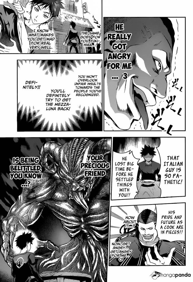 Page 14 of Chapter 80