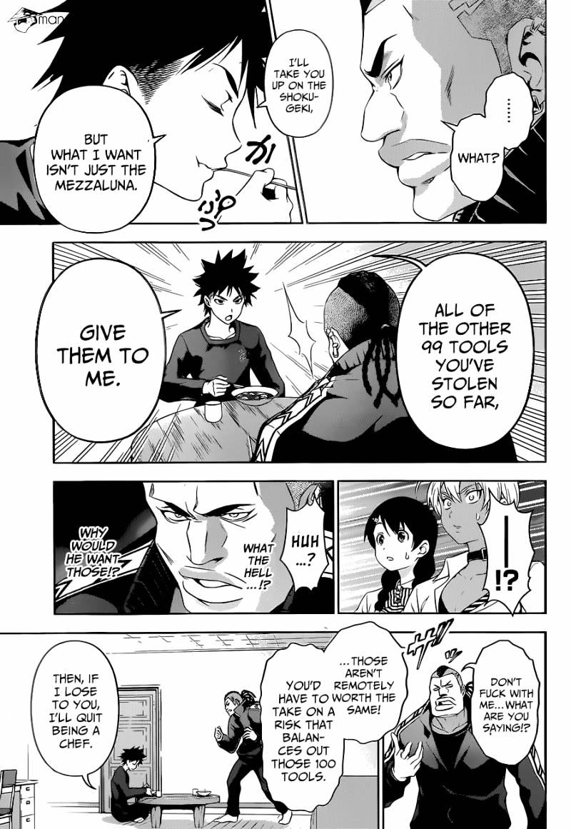 Page 16 of Chapter 80