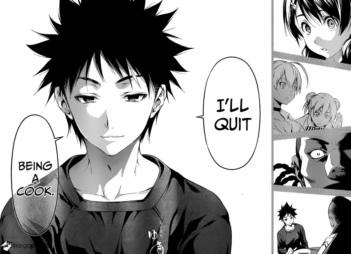Page 17 of Chapter 80