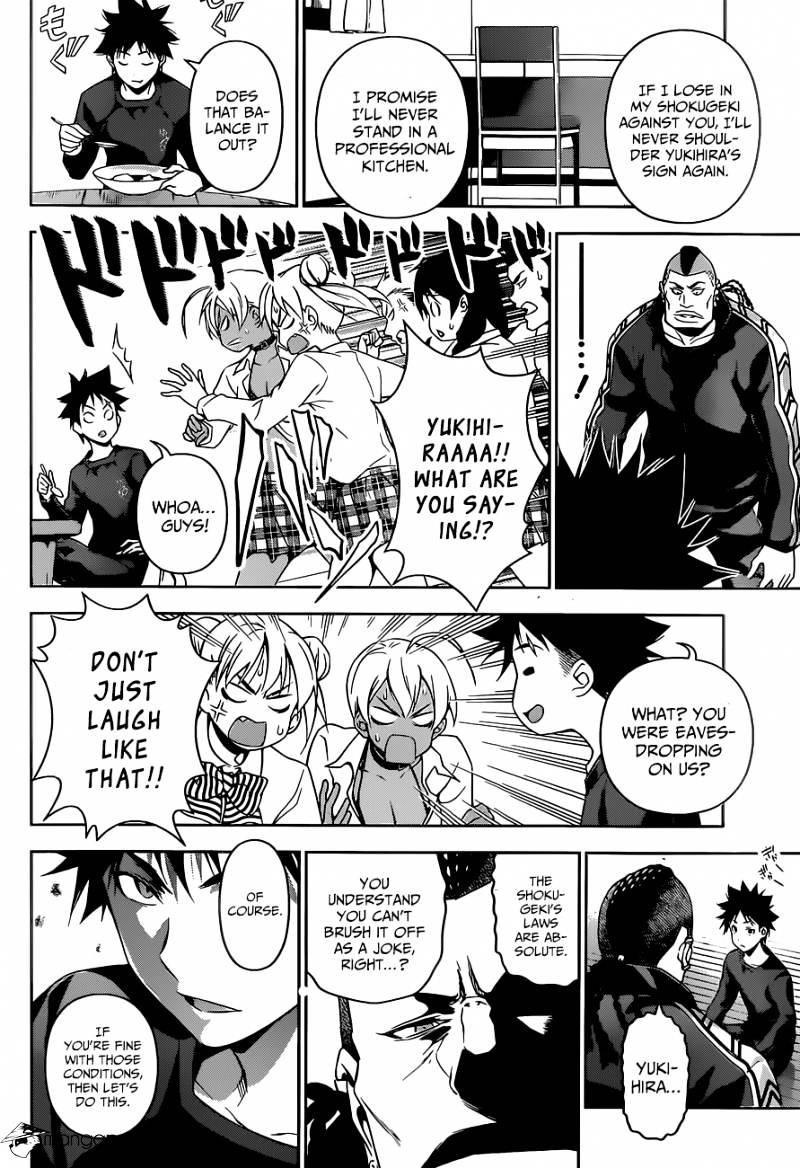 Page 18 of Chapter 80