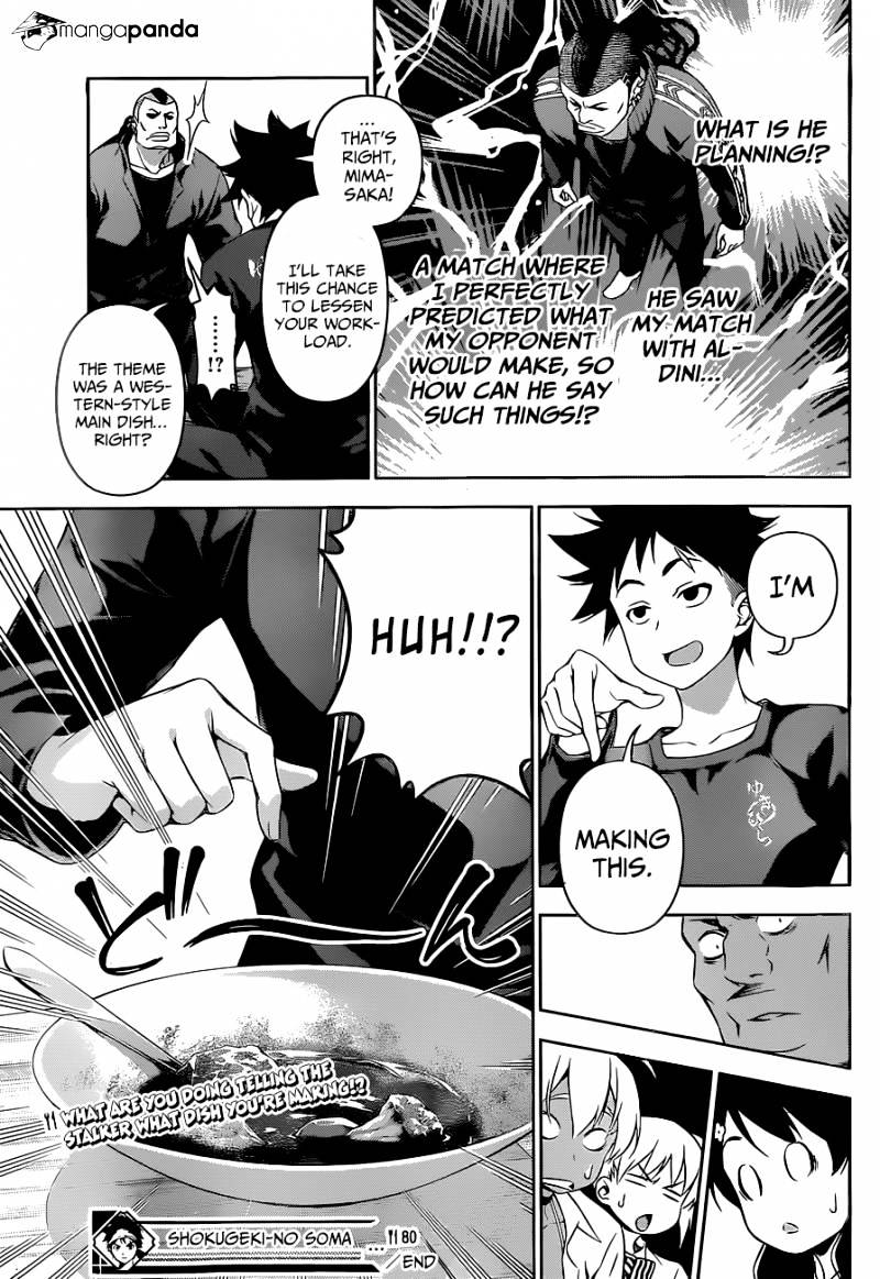 Page 19 of Chapter 80