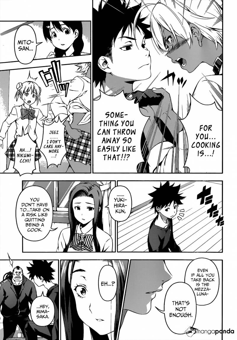 Page 6 of Chapter 81