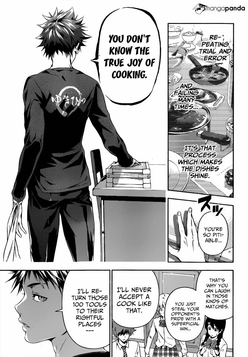 Page 8 of Chapter 81