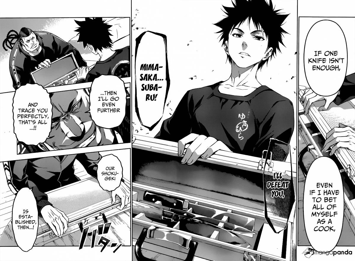 Page 9 of Chapter 81