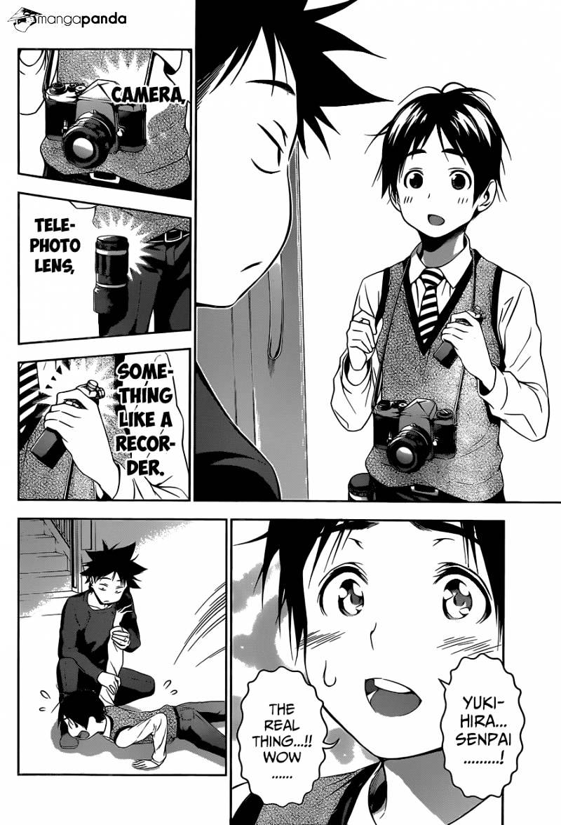 Page 12 of Chapter 81