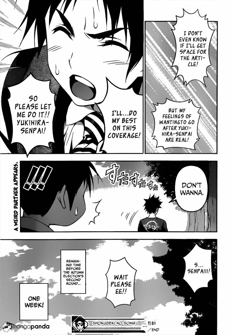 Page 19 of Chapter 81