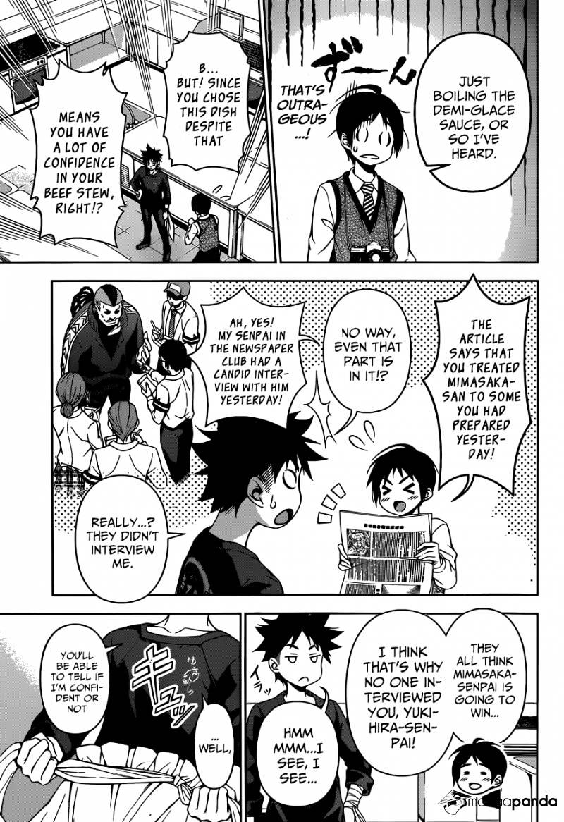 Page 8 of Chapter 82