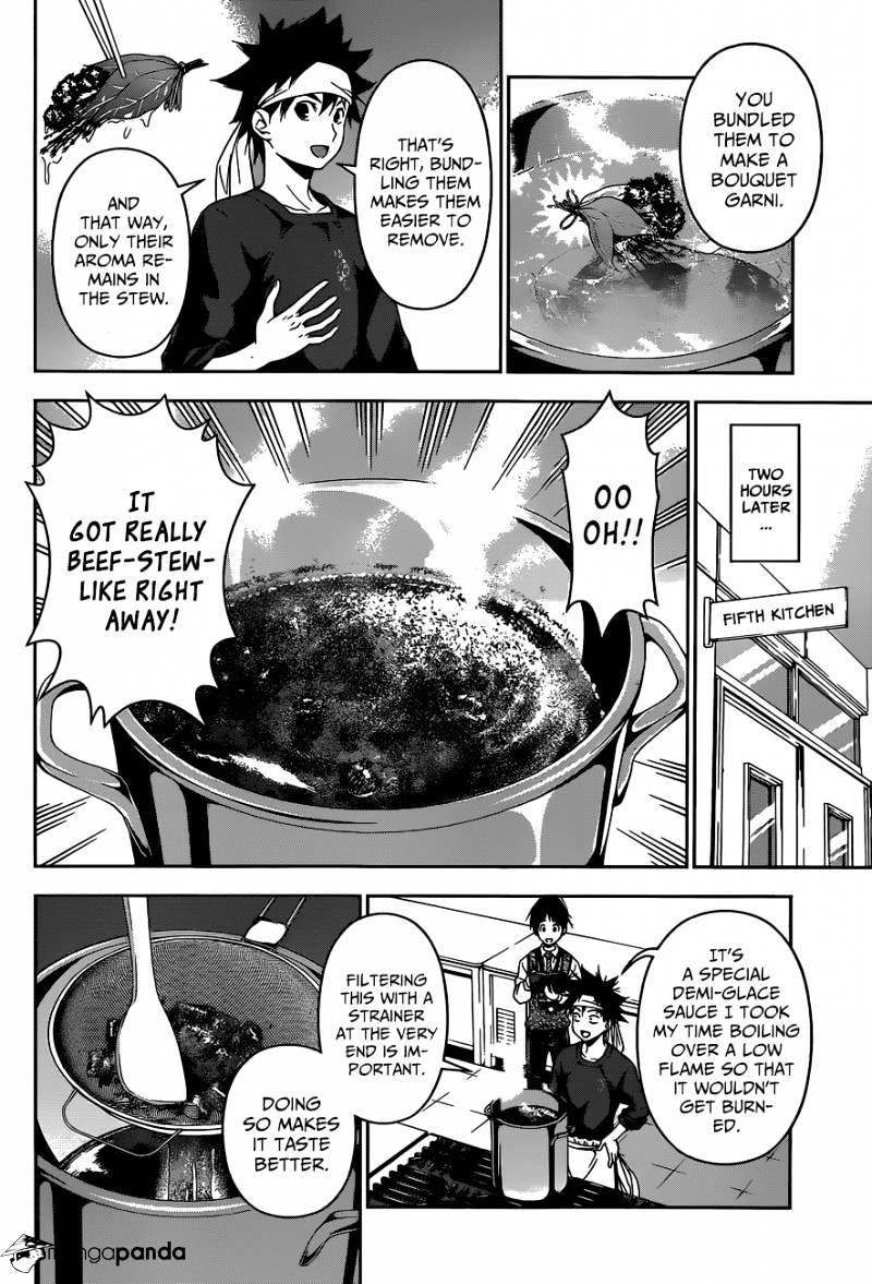 Page 11 of Chapter 82
