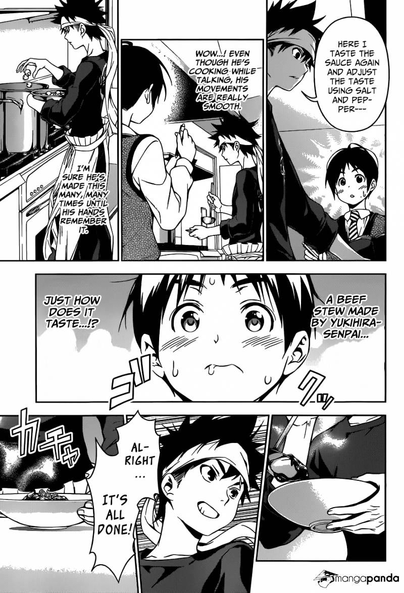 Page 12 of Chapter 82