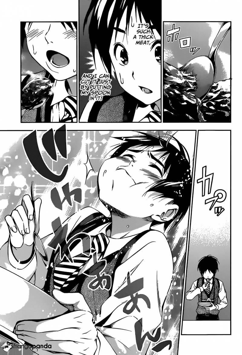 Page 14 of Chapter 82