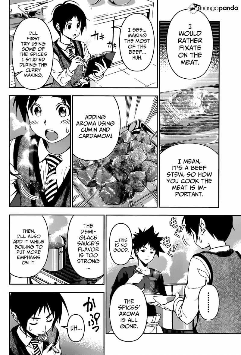 Page 5 of Chapter 83