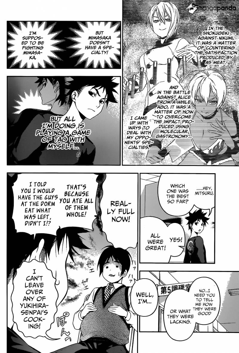 Page 7 of Chapter 83