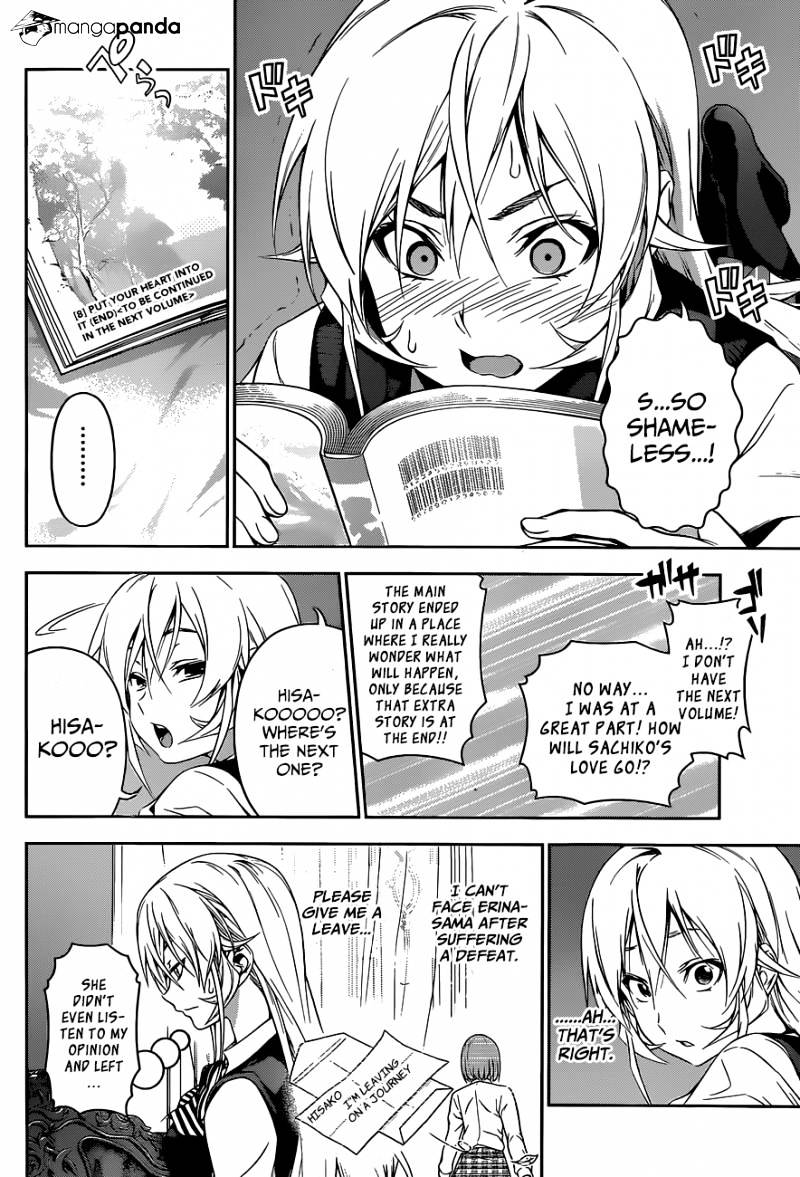 Page 9 of Chapter 83