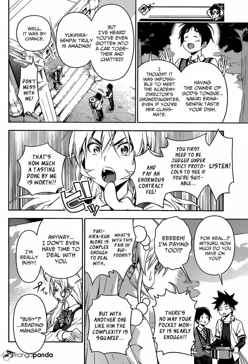 Page 13 of Chapter 83