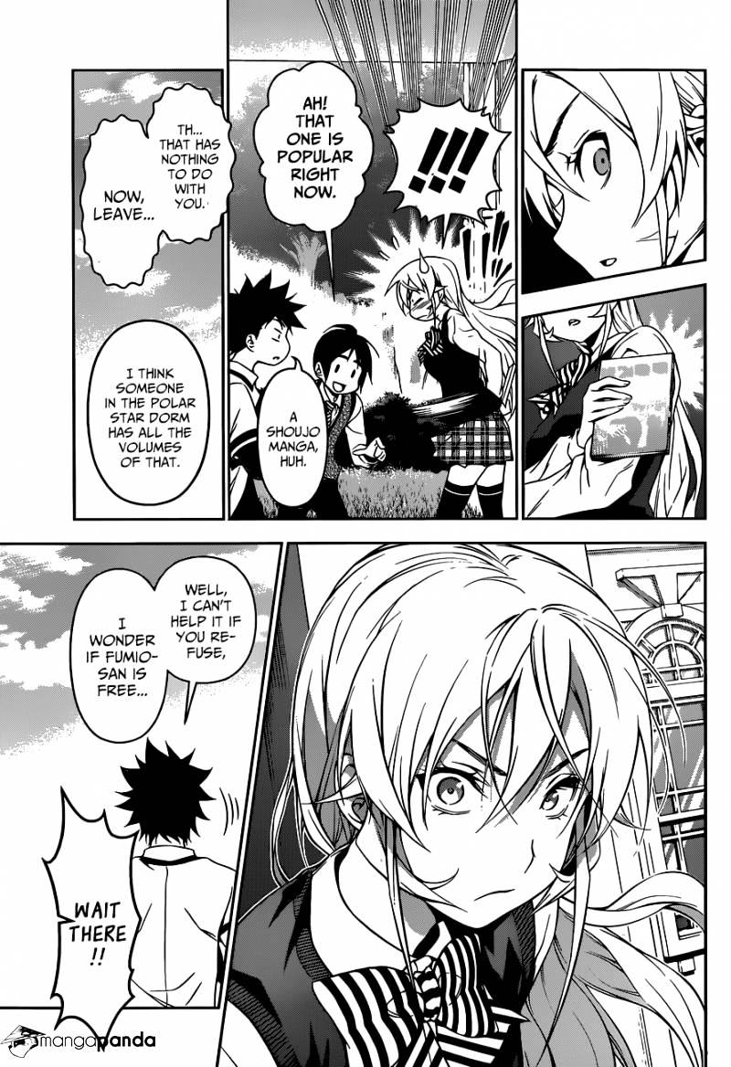 Page 14 of Chapter 83