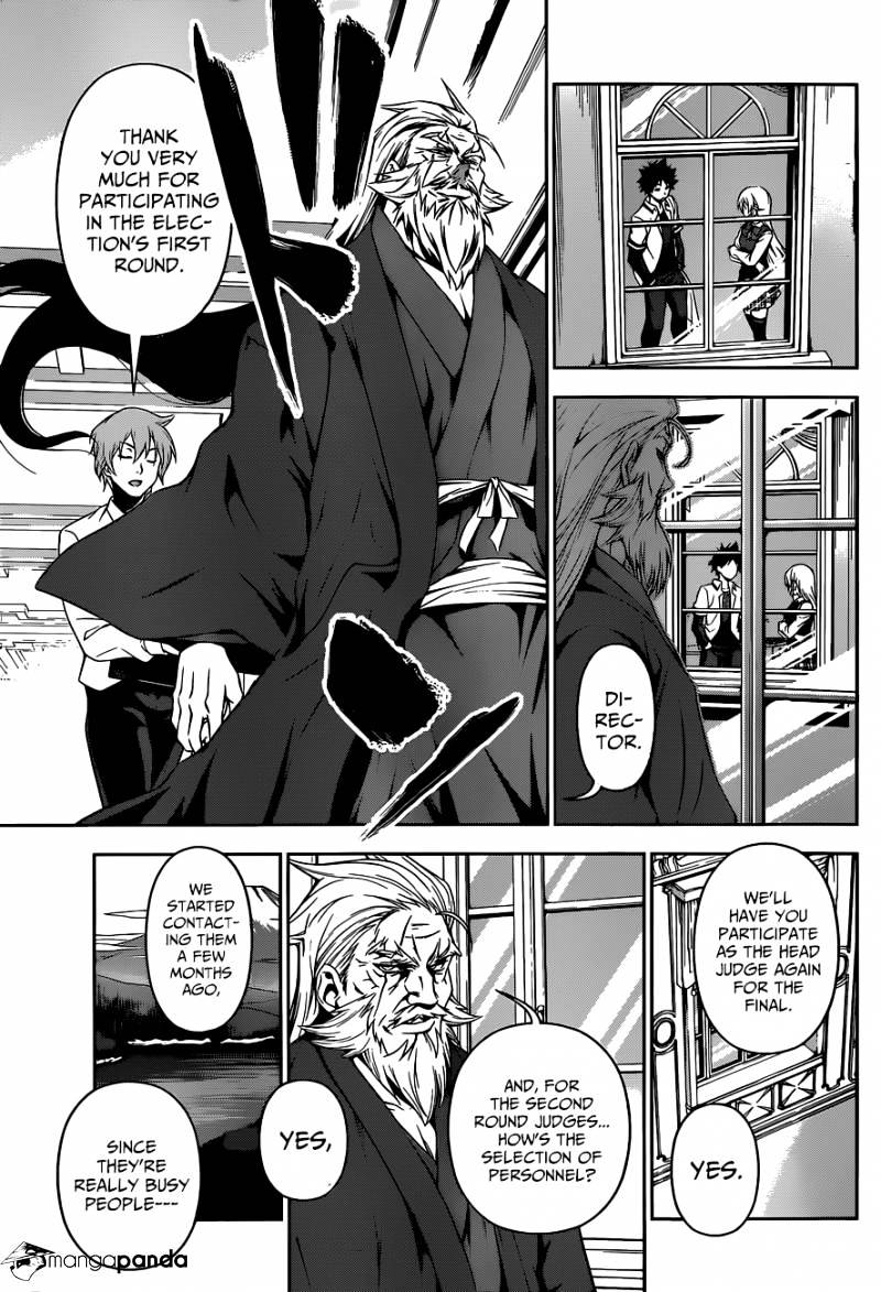 Page 18 of Chapter 83