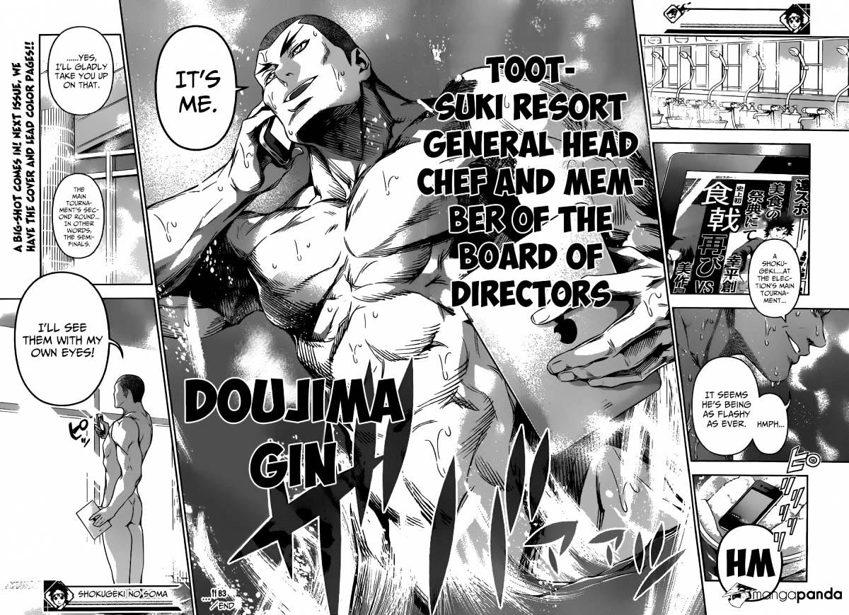 Page 19 of Chapter 83
