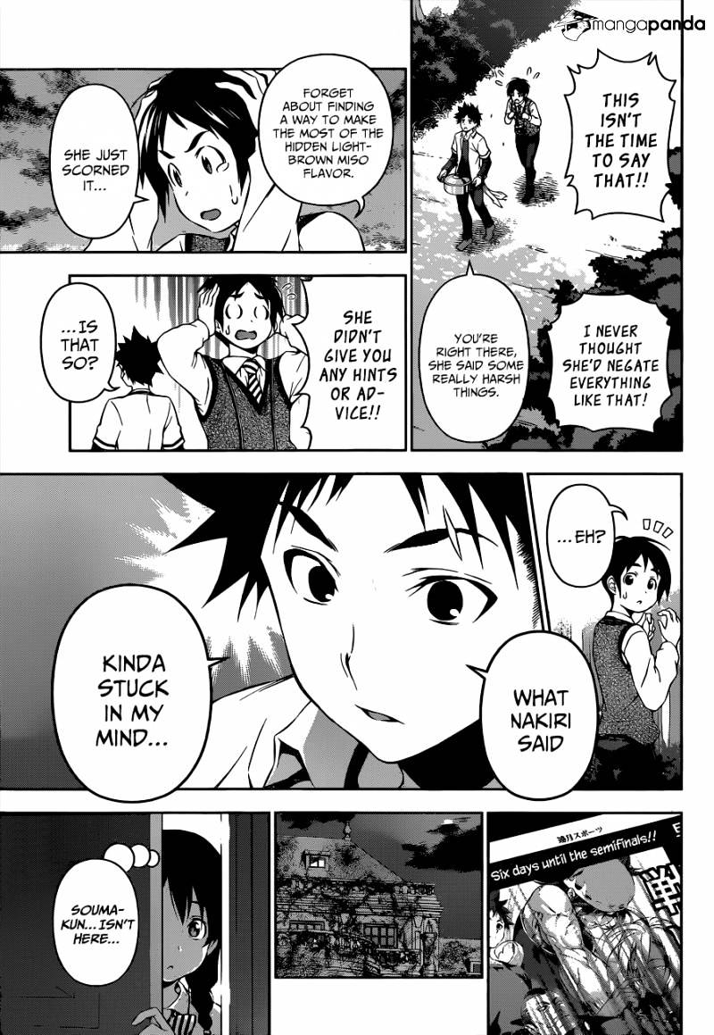 Page 9 of Chapter 84