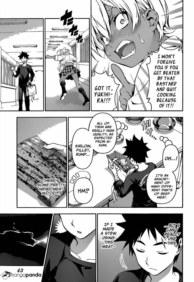 Page 13 of Chapter 84