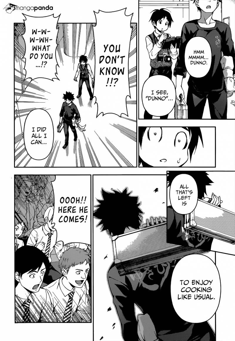 Page 18 of Chapter 84