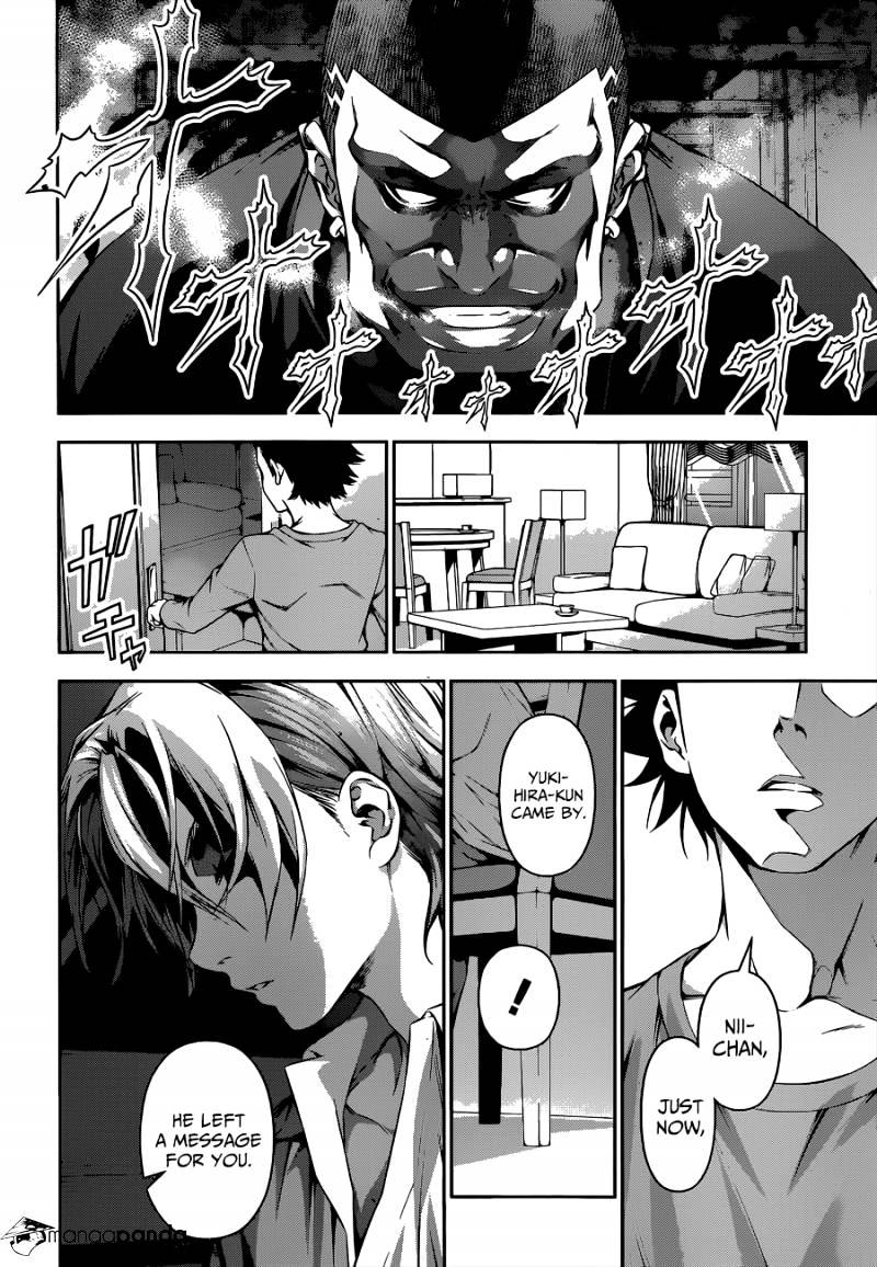 Page 20 of Chapter 84