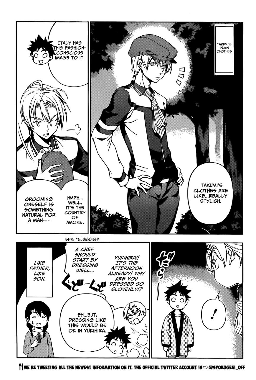 Page 4 of Chapter 85.1