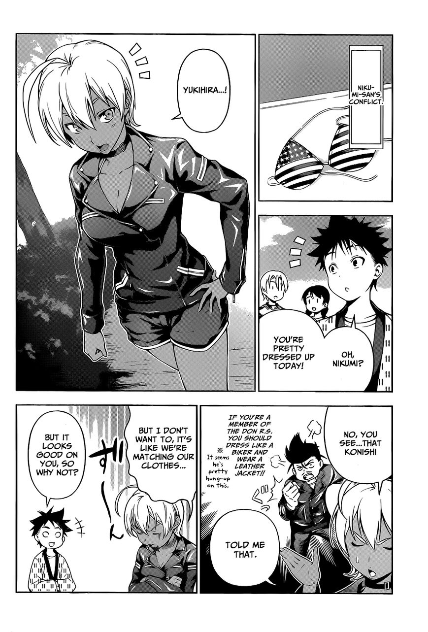 Page 5 of Chapter 85.1