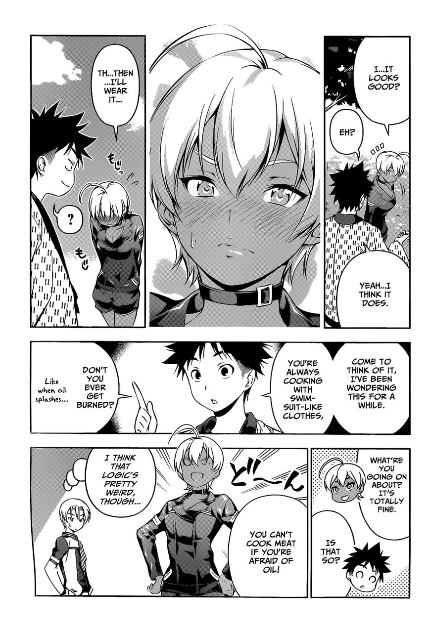 Page 6 of Chapter 85.1