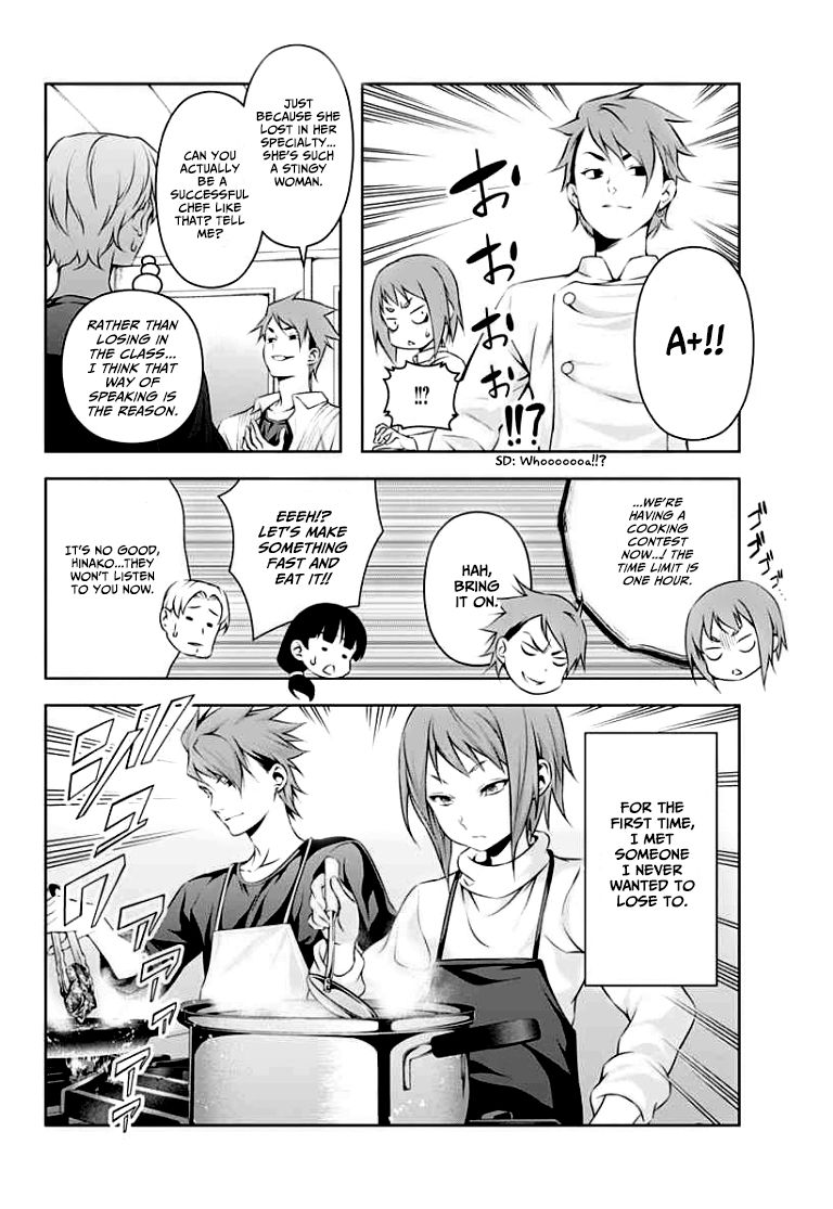 Page 6 of Chapter 85.2