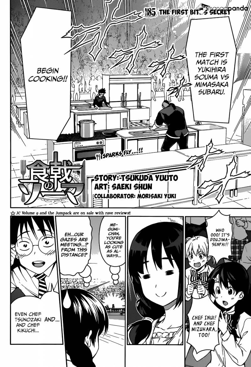 Page 4 of Chapter 85