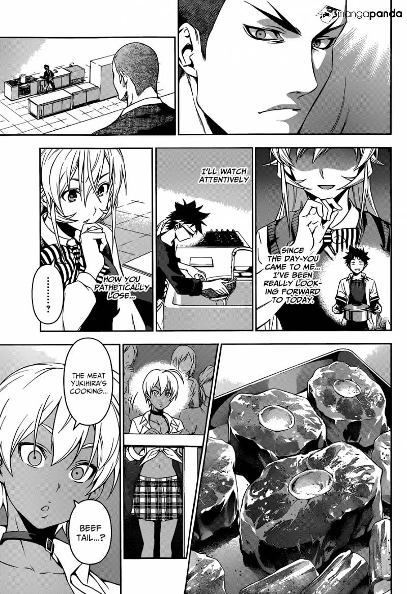 Page 9 of Chapter 85