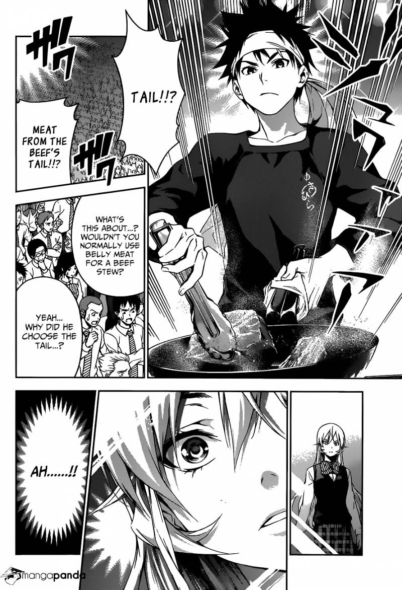 Page 10 of Chapter 85